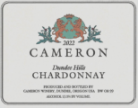 2022 Dundee Hills Chardonnay label